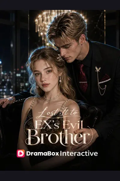 Lost It To Ex`s Evil Brother cover from reference catalogue