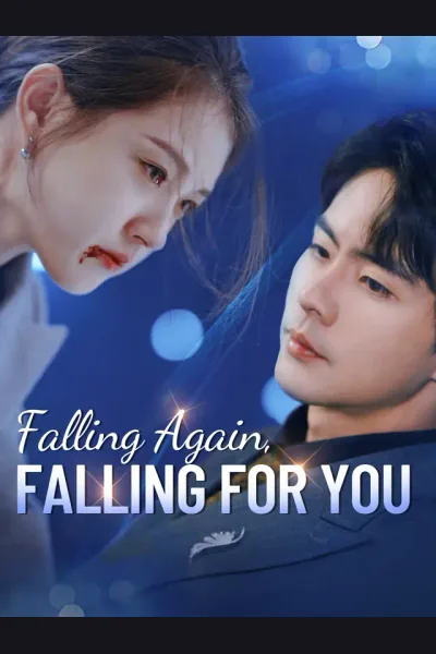 Falling Again, Falling for You cover from reference catalogue