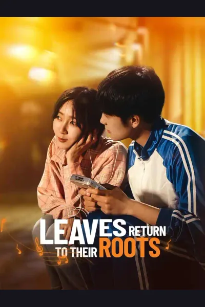 Leaves Return to Their Roots cover from reference catalogue