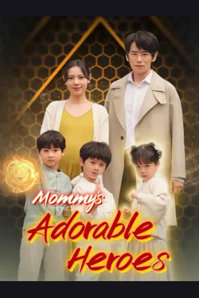 Mommy's Adorable Heroes cover from reference catalogue