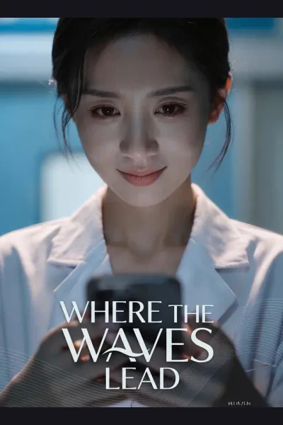 Where the Waves Lead cover from reference catalogue