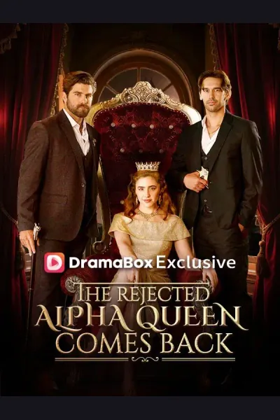 The Rejected Alpha Queen Comes Back cover from reference catalogue