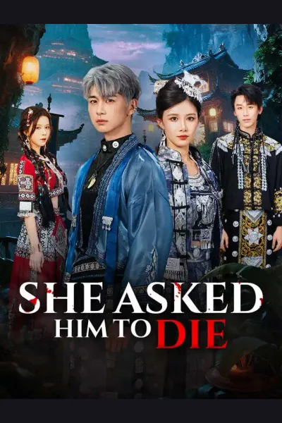 She Asked Him to Die cover from reference catalogue