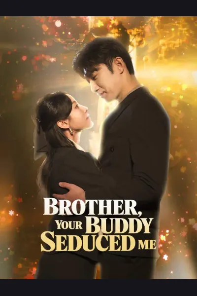 Brother, Your Buddy Seduced Me cover from reference catalogue