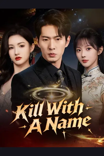 Kill With A Name cover from reference catalogue