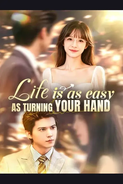 Life is as easy as turning your hand cover from reference catalogue