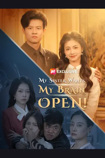 My Sister Wants My Brain OPEN! cover from reference catalogue