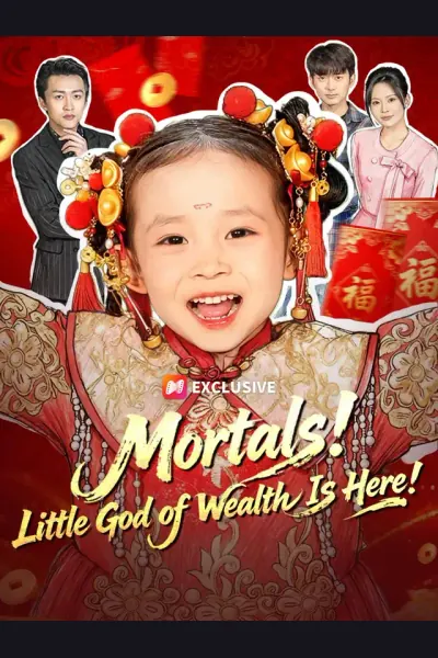 Mortals! Little God of Wealth Is Here! cover from reference catalogue