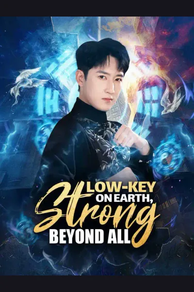 Low-Key on Earth, Strong Beyond All cover from reference catalogue