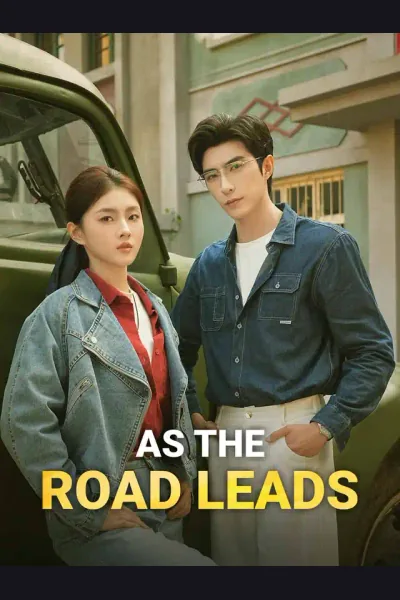 As the Road Leads cover from reference catalogue