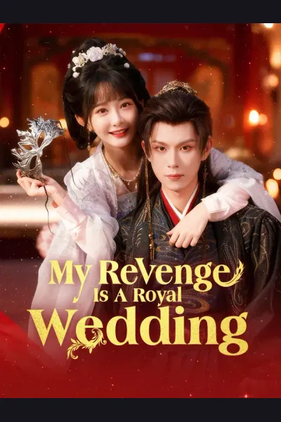My Revenge Is A Royal Wedding cover from reference catalogue