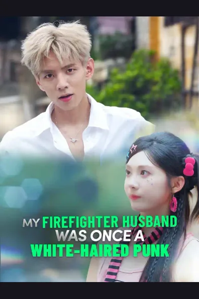 My Firefighter Husband Was Once a White-Haired Punk cover from reference catalogue
