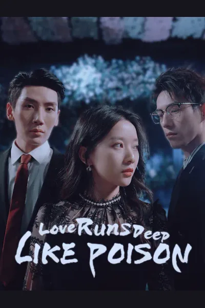 [ENG DUB] Love Runs Deep Like Poison cover from reference catalogue