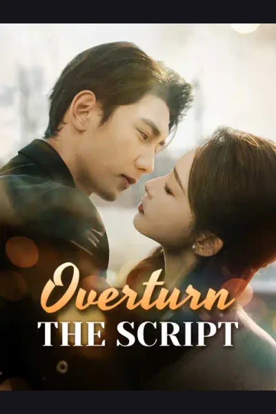 Overturn the Script cover from reference catalogue