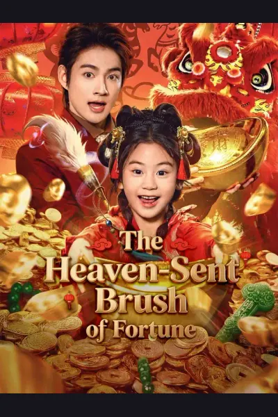 The Heaven-Sent Brush of Fortune cover from reference catalogue