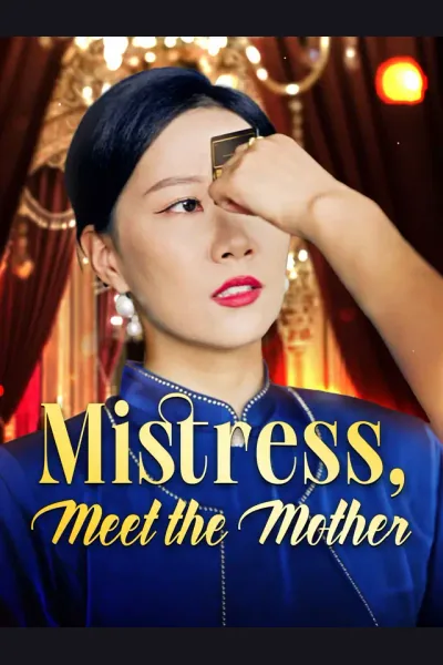 Mistress, Meet the Mother cover from reference catalogue