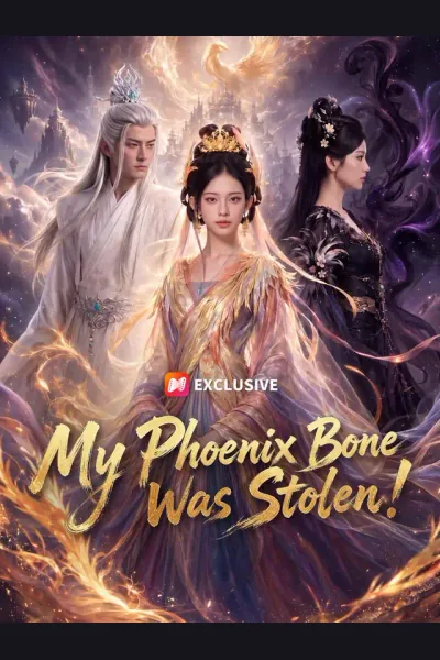 My Phoenix Bone Was Stolen! cover from reference catalogue