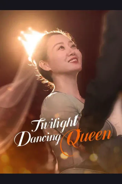 Twilight Dancing Queen cover from reference catalogue