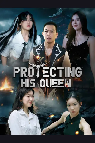 Protecting His Queen cover from reference catalogue