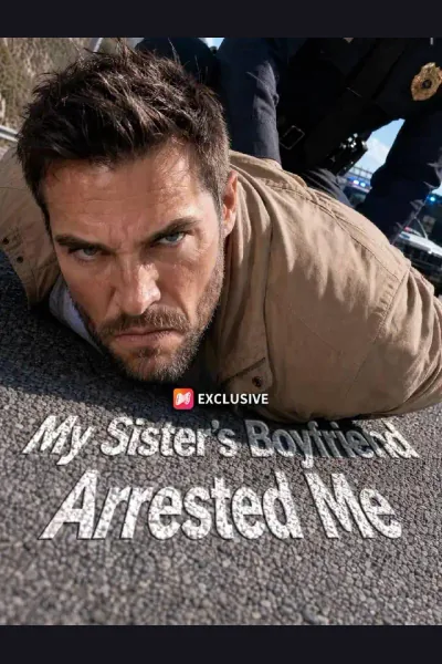 My Sister’s Boyfriend Arrested Me cover from reference catalogue