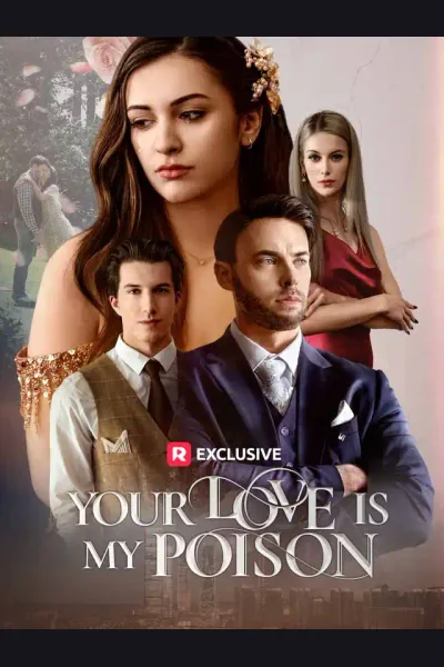 Your Love Is My Poison cover from reference catalogue