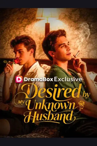 Desired by My Unknown Husband cover from reference catalogue