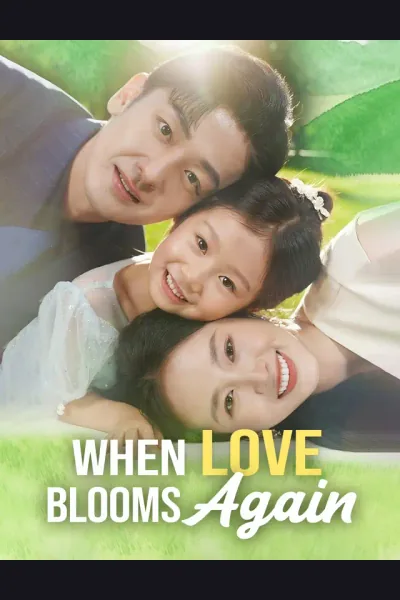 When Love Blooms Again cover from reference catalogue