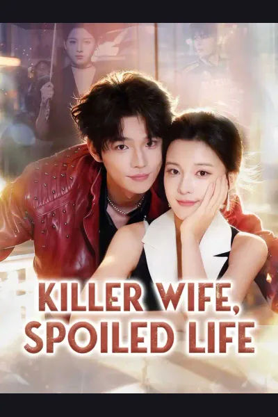 Killer Wife, Spoiled Life cover from reference catalogue