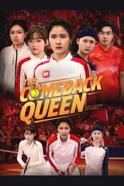 The Comeback Queen cover from reference catalogue