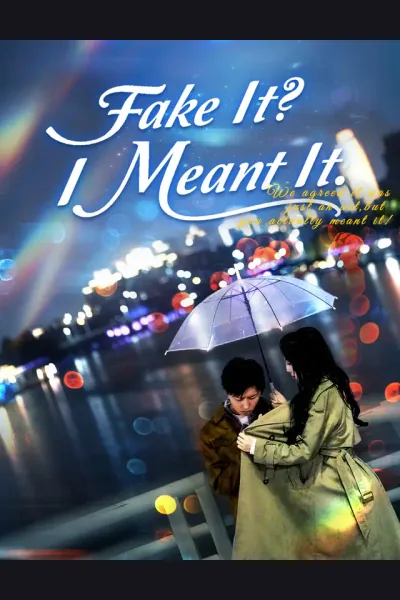 Fake It? I Meant It. cover from reference catalogue