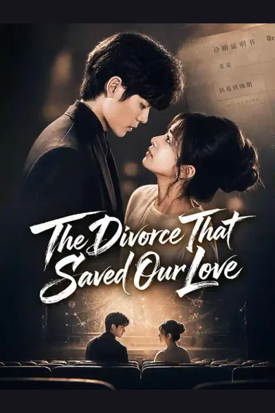 The Divorce That Saved Our Love cover from reference catalogue