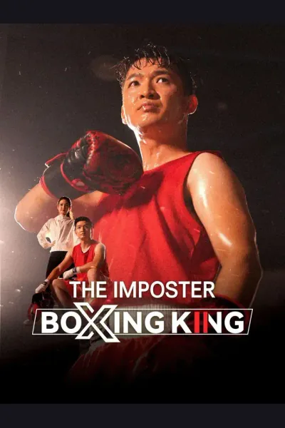 The Imposter Boxing King cover from reference catalogue