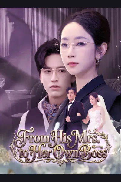 From His Mrs. to Her Own Boss cover from reference catalogue