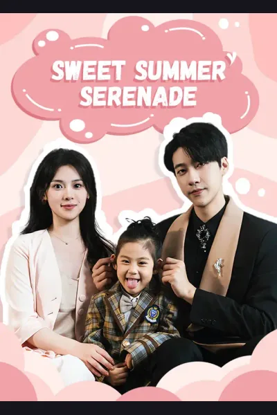 Sweet Summer Serenade cover from reference catalogue