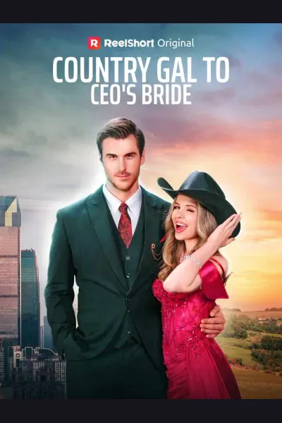 Country Gal to CEO's Bride cover from reference catalogue