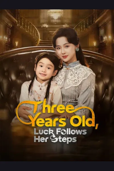 Three Years Old, Luck Follows Her Steps cover from reference catalogue