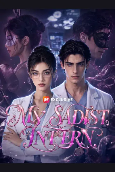 My Sadist Intern cover from reference catalogue