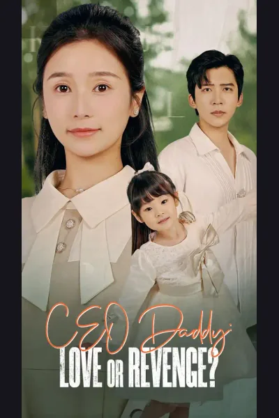 CEO Daddy: Love or Revenge? cover from reference catalogue