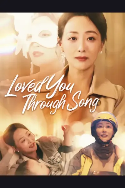 Loved You Through Song cover from reference catalogue