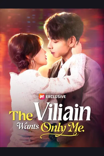 The Villain Wants Only Me cover from reference catalogue