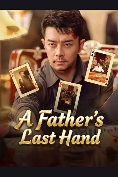 A Father's Last Hand cover from reference catalogue