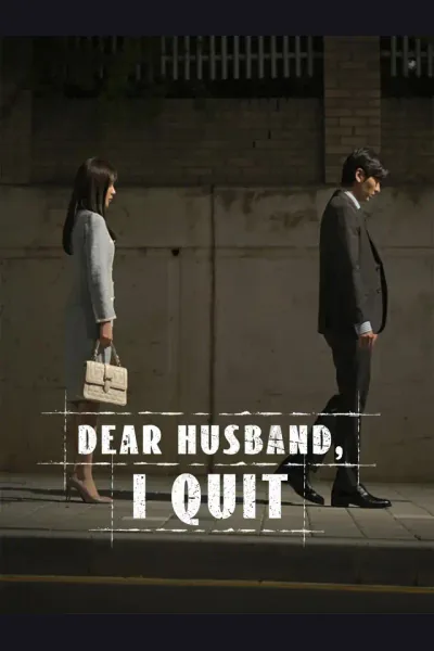 Dear Husband, I Quit cover from reference catalogue
