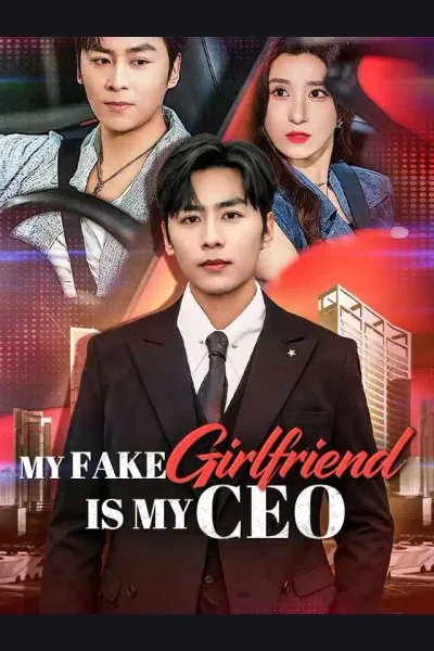 My Fake Girlfriend Is My CEO cover from reference catalogue
