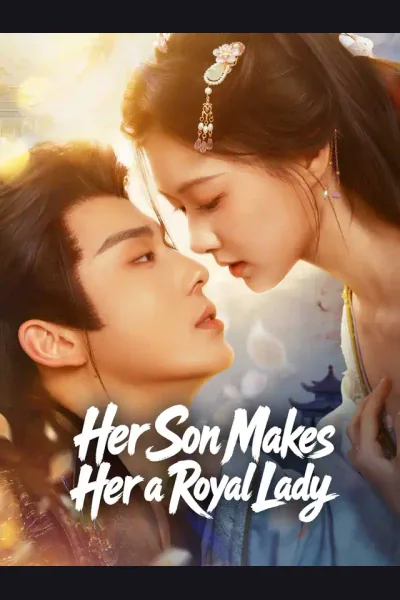 Her Son Makes Her a Royal Lady cover from reference catalogue