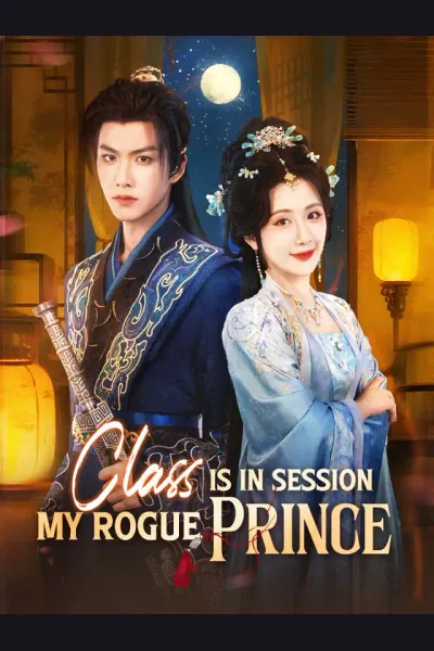 Class Is In Session, My Rogue Prince cover from reference catalogue