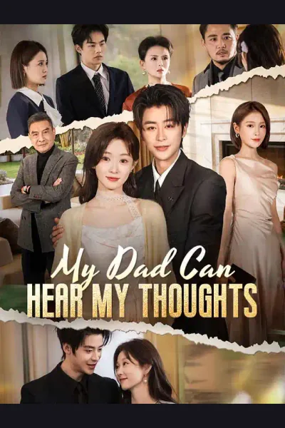 My Dad Can Hear My Thoughts cover from reference catalogue