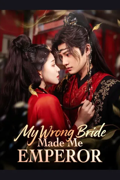 My Wrong Bride Made Me Emperor cover from reference catalogue