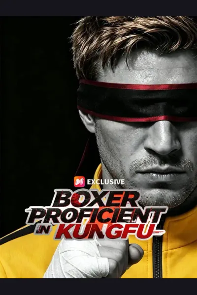 Boxer Proficient In Kungfu cover from reference catalogue