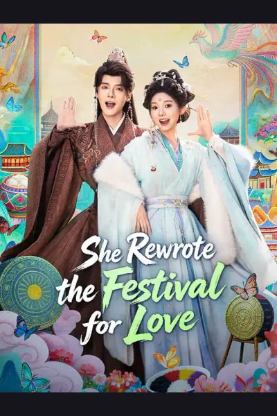 She Rewrote the Festival for Love cover from reference catalogue