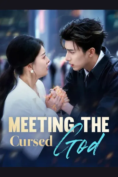 Meeting The Cursed God cover from reference catalogue